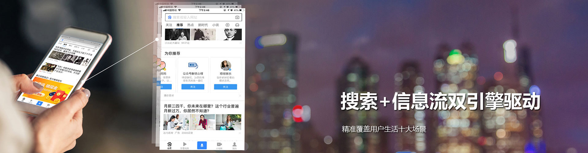 闽清百度推广费用
